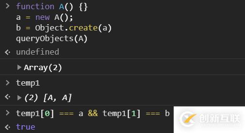 Chrome Debug專用的函數(shù)有哪些