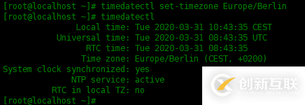 CentOS 8系統(tǒng)怎么更改時鐘時區(qū)