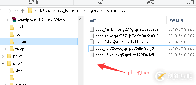 PHP和 ASP.NET在Session實現(xiàn)和管理機(jī)制上有什么差異