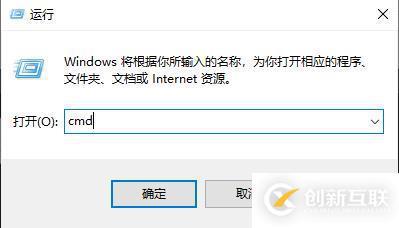 windows edge瀏覽器dns出錯(cuò)如何解決