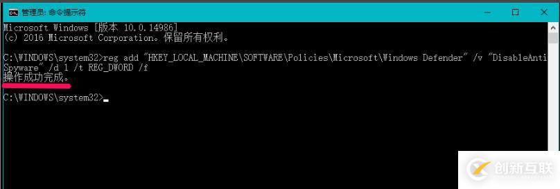 windows defender怎么徹底關(guān)閉