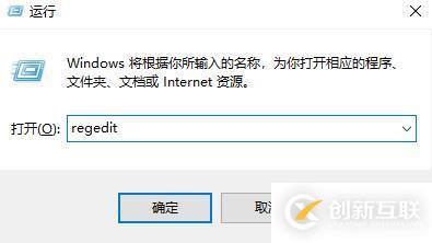 windows defender怎么徹底關(guān)閉