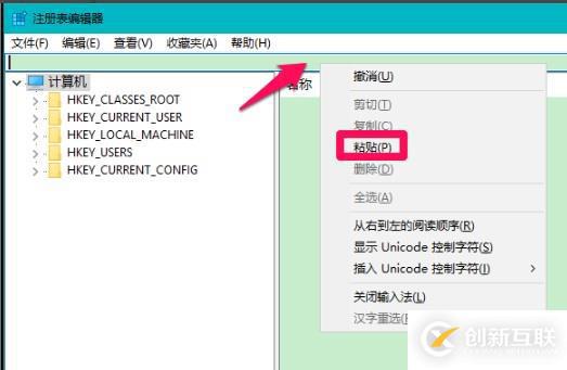 windows defender怎么徹底關(guān)閉