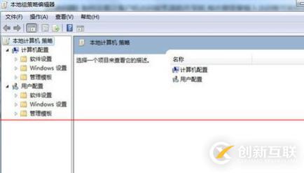 win7共享打開需要用戶名密碼如何設(shè)置