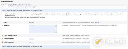 通過weblogic數(shù)據(jù)源實現(xiàn)配置oracle and mysql方法