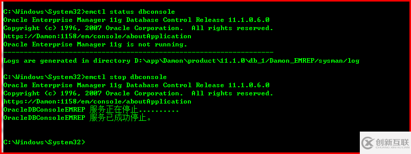 Windows如何安裝oracle11gR1 database 11.1.0.6