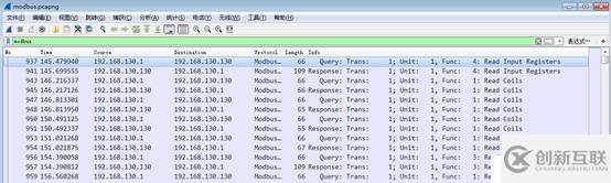 SCTF的一個(gè)WP------modbus