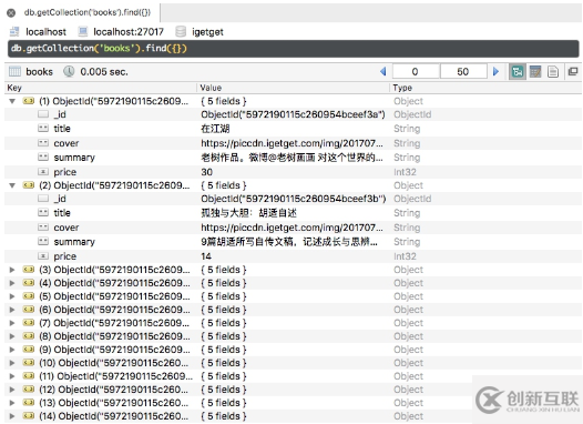 Python3爬蟲實戰(zhàn)mitmdump爬取App電子書信息的操作流程