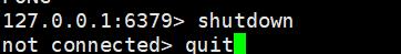 如何正常退出redis