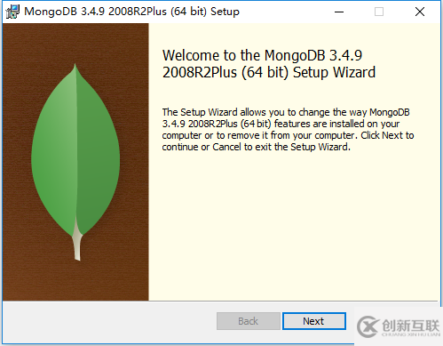 MongoDB 3.4 安裝以 Windows 服務(wù)方式運(yùn)行的詳細(xì)步驟