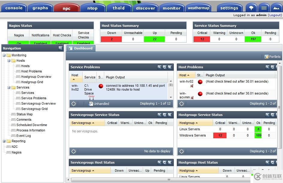 Cacti+Nagios(七)：Nagios監(jiān)控windows（基于check_nt）