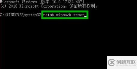 win10的wifi圖標(biāo)不見了如何解決