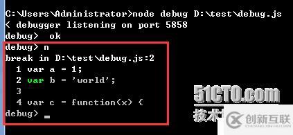 （四）、node.js對于程序的調(diào)試