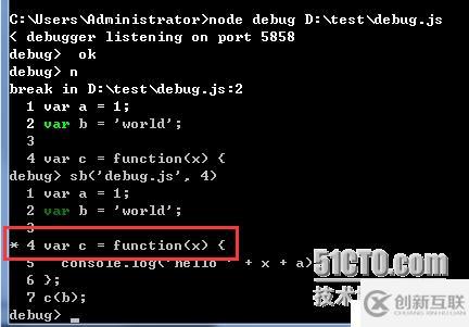 （四）、node.js對于程序的調(diào)試