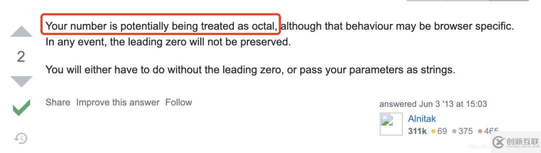 如何解決js方法參數(shù)傳0開頭數(shù)字的問題