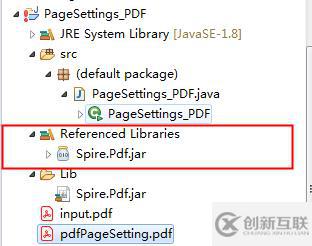 Java PDF頁面設(shè)置——頁面大小、頁邊距、紙張方向、頁面旋轉(zhuǎn)