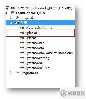 C# 如何向Excel添加、刪除表單控件