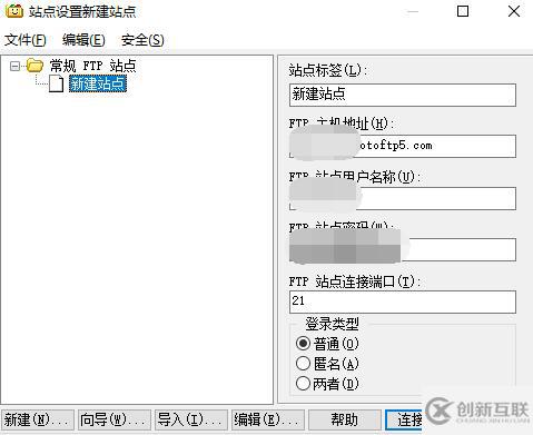 虛擬主機上的網(wǎng)站源碼如何下載