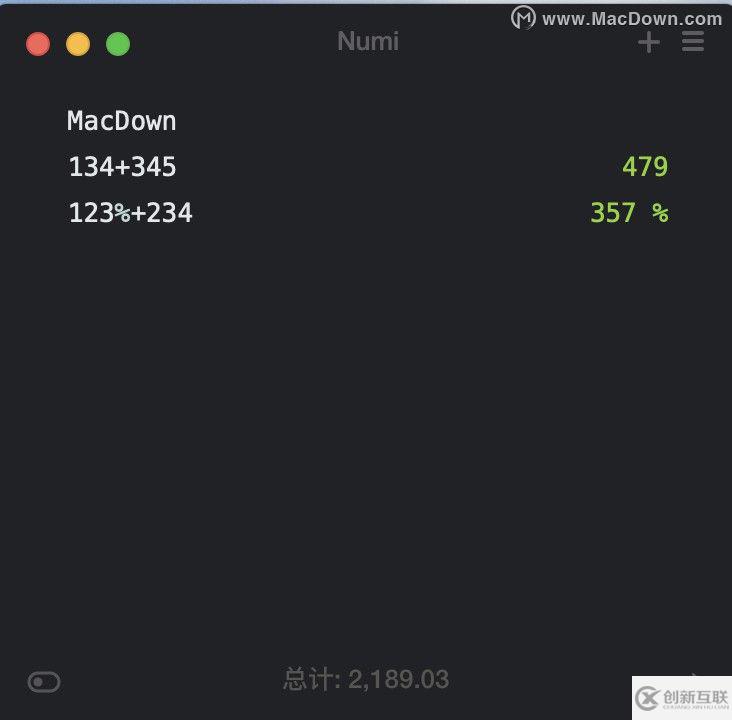 Numi3 for Mac(mini文本計(jì)算器)