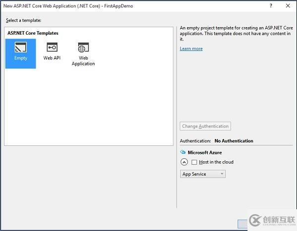 asp.net core如何新建項(xiàng)目