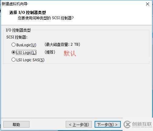 Vmware虛擬機(jī)如何安裝Ubuntu