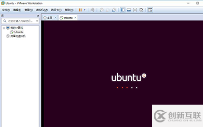 Vmware虛擬機(jī)如何安裝Ubuntu