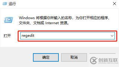 win10找不到gpedit.msc怎么辦