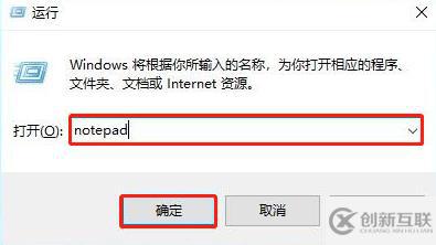 win10找不到gpedit.msc怎么辦