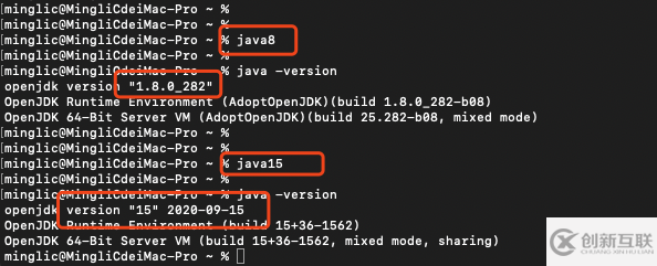 怎么使用在mac系統(tǒng)中同時支持多個版本的jdk