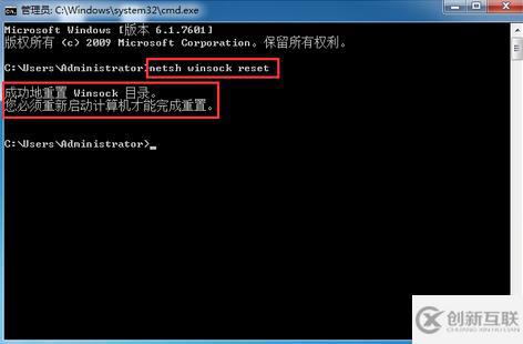 怎么解決在win8無(wú)法打開(kāi)網(wǎng)頁(yè)的問(wèn)題