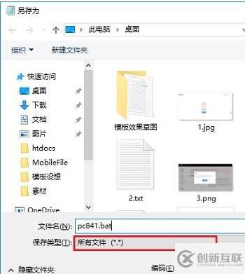 win10家庭版系統(tǒng)沒有組策略怎么辦