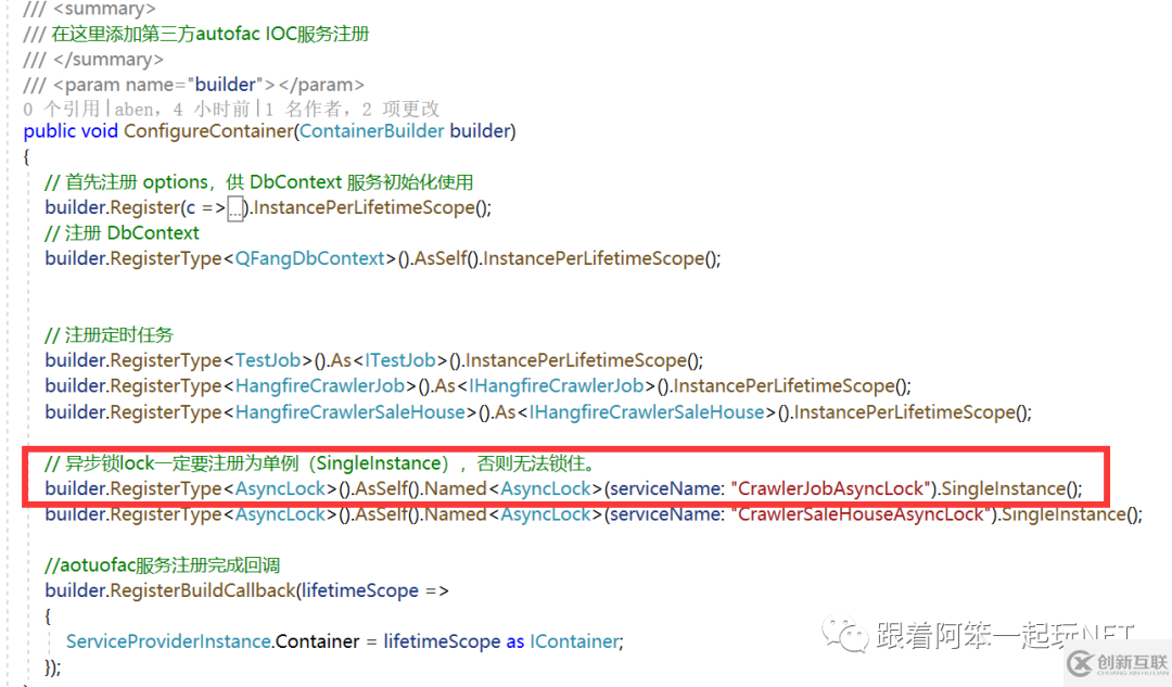 .NET Core中怎么利用Nito.AsyncEx實(shí)現(xiàn)一個(gè)異步鎖