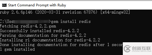 windows下如何把搭建redis cluster集群及配置springboot2.3.x