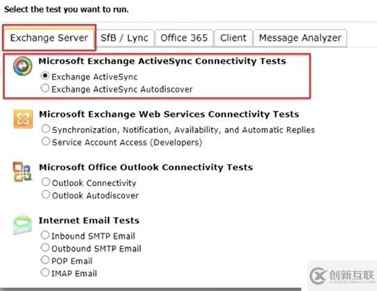 Office 365 排錯(cuò)：Exchange Online Active Sync異常排錯(cuò)方法