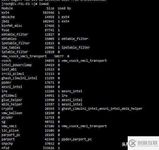 如何理解Linux系統(tǒng)中的lsmod、lsof、lspci、lsscsi命令及如何實(shí)踐