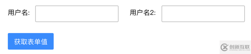 如何封裝React Form組件