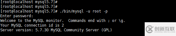 如何解決Linux MySQL忘記root密碼問(wèn)題