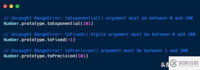 JavaScript 中的錯誤對象類型有哪些