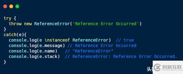 JavaScript 中的錯誤對象類型有哪些