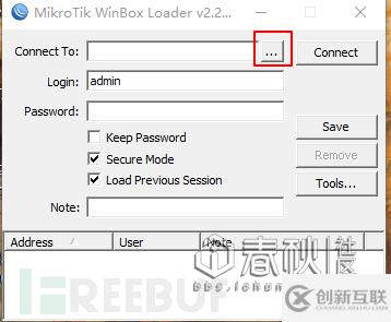 VMware路由器如何安裝設(shè)置