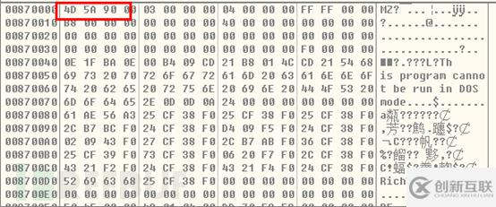 摩訶草APT團(tuán)伙新腳本類攻擊樣本的示例分析