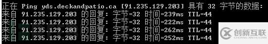 摩訶草APT團(tuán)伙新腳本類攻擊樣本的示例分析