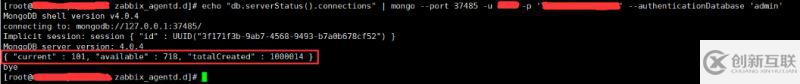 使用Zabbix3.4怎么監(jiān)控mongodb數據庫狀態(tài)