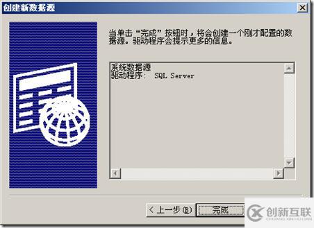 怎樣使用PowerDesigner 15對(duì)現(xiàn)有數(shù)據(jù)庫進(jìn)行反向工程