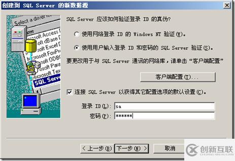 怎樣使用PowerDesigner 15對(duì)現(xiàn)有數(shù)據(jù)庫進(jìn)行反向工程