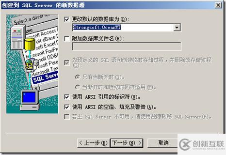 怎樣使用PowerDesigner 15對(duì)現(xiàn)有數(shù)據(jù)庫進(jìn)行反向工程