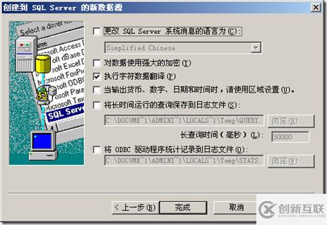 怎樣使用PowerDesigner 15對(duì)現(xiàn)有數(shù)據(jù)庫進(jìn)行反向工程