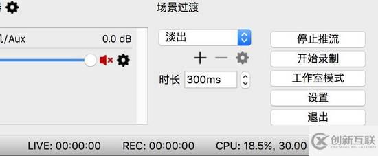 如何輕松從0搭建Android直播系統(tǒng)