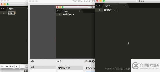 如何輕松從0搭建Android直播系統(tǒng)