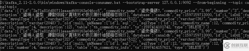 怎么實(shí)現(xiàn)MySQL與Redis數(shù)據(jù)同步